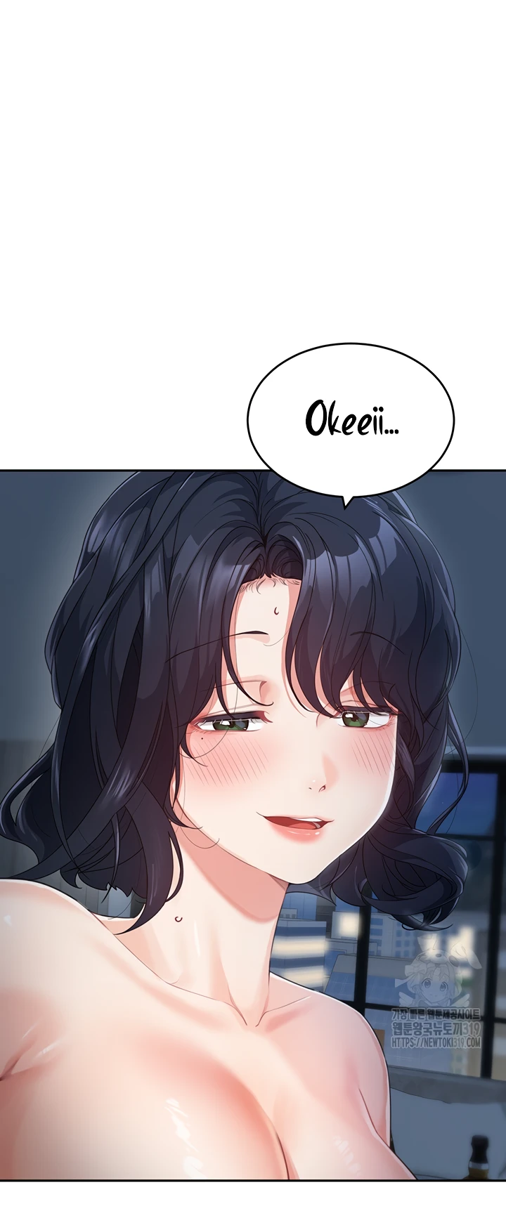 My Mom and Sister Chapter 16 - Page 49